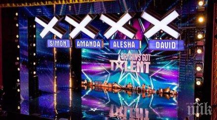 острова притеснени ислямска държава смята атакува великобритания търси талант