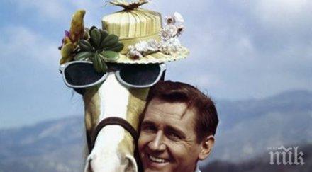 почина актьорът озвучил гласа скрудж макдъг