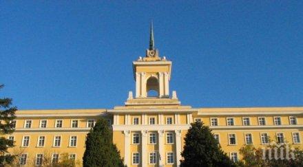 отбелязват 135 висшето военноморско училище вапцаров