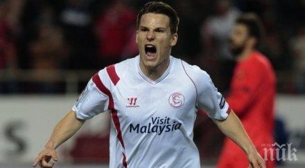 реал прицели гамейро