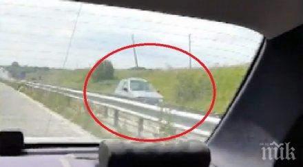 опасно нарушение джигит лети насрещното снимки