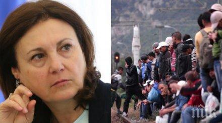 бъчварова ненчев инспектират оградата границата турция джипове