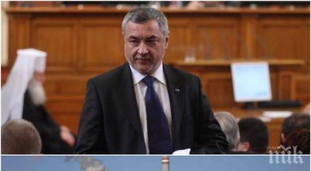 валери симеонов хвърли бомба марица изток собственост офшорка право лиценз закона енергетиката