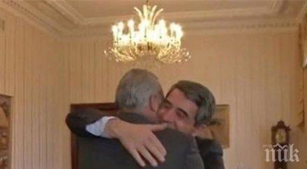 плевнелиев връчи почетния знак президента стоичков снимки