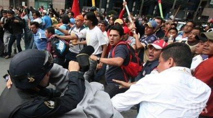 уволняват 3000 стачкуващи учители мексико