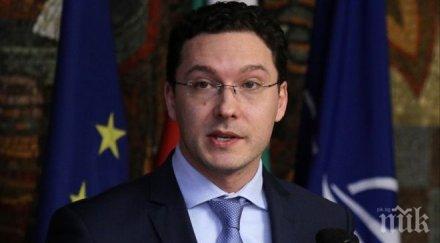 даниел митов разчитаме разумен разговор турция борбата каналджиите трафикантите хора