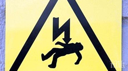 нова шашма мамят клиенти енергото томбола награди