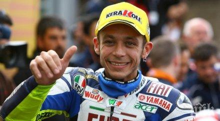 валентино роси полпозишън муджело