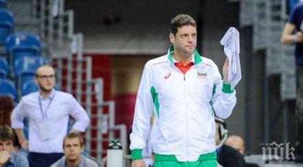 пламен константинов помня последно спечелихме нещо затова приятно