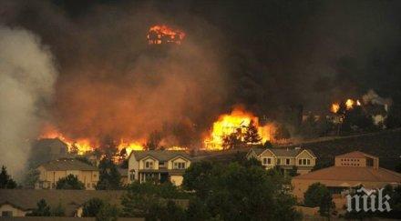 огромният горски пожар канада преминал провинция албърта провинция саскачуан