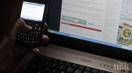 китайските правителствени тролове бълват 488 милиона поста година