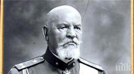 ген данаил николаев отказал подкуп 4000 златни наполеона