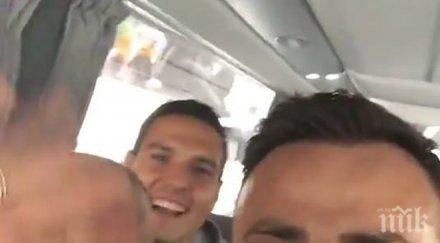 първо пик бербатов предава онлайн автобуса звездите снимки видео