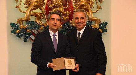 пик плевнелиев отличи стоичков почетния знак президента