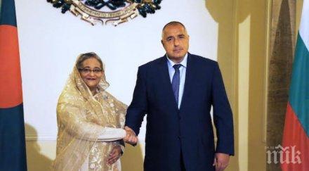 министър председателят борисов срещна премиера бангладеш снимки