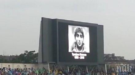 момент разплака ицо трогна 000 стигна сърцата млн души пик видео