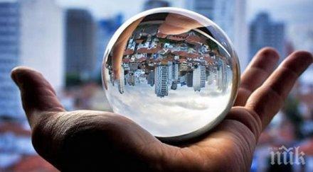 носи номера дома живеете