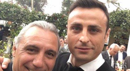 бербо щракна великия снимка