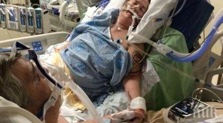 снимка разплака великобритания умиращ рак мъж пожела погали ръката съпругата кома