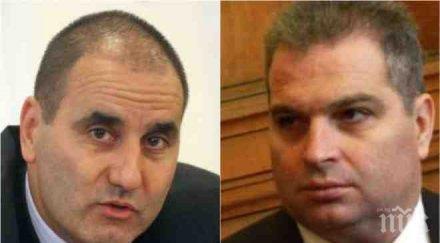 извънредно първо пик страшен скандал парламента цветанов човек радан хванаха гушите