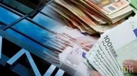 финансовите министри алармират излизането великобритания опасно