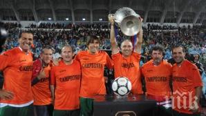 стоичков отново вдигна купата европейските шампиони