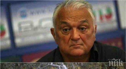 бомбастично разкритие атентата ревнив съпруг взривил сашо диков