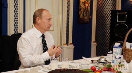 путин пада сланината обама обича мюсли