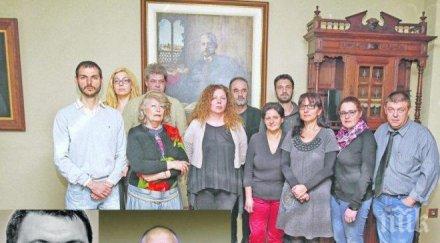 извънредно пик подписки защита вестник ретро тръгнаха софия бургас вижте подпишете цензурираната медия вземете броя безплатно