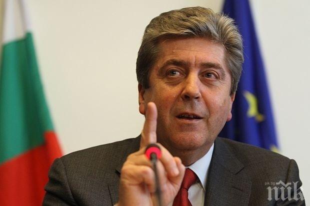 Първанов: Провалът на Плевнелиев като президент е и провал на ГЕРБ