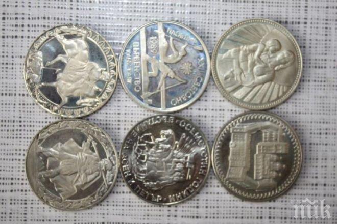 Нова мода! Нашенци купуват сребърни монети за лечебна вода