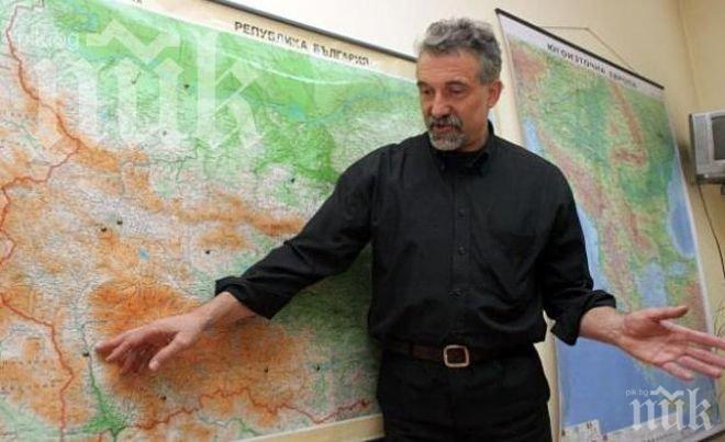 Светкавица след земетресението! Сеизмологът проф. Емил Ботев първо пред ПИК: Очакват се още трусове! 