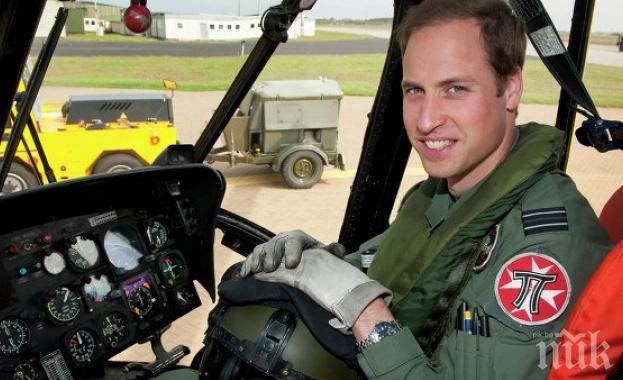Принц Уилям всяка сутрин започва в 7 ч. работа като пилот на хеликоптер на Бърза помощ