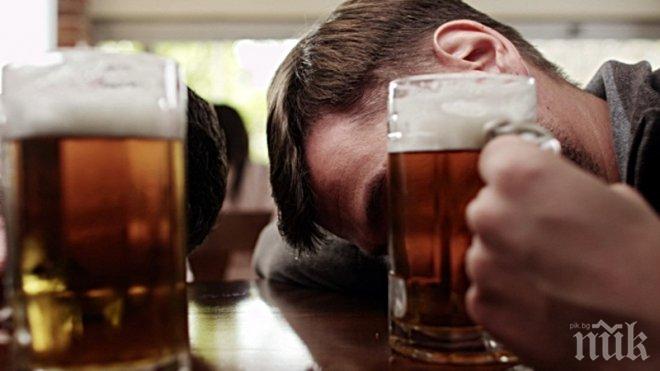 Арестуваха 24-годишен дипломант, пиян като кирка само час след получаване на дипломата си