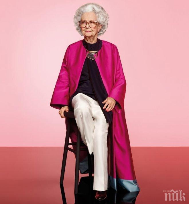 Смайващо красиви след 80: Манекенка на 100 години грейна на корицата на Вог 