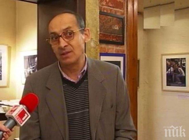 Фотографите от „Шалом“ гостуват в Кърджали