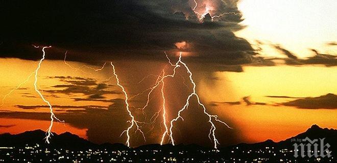 34 хиляди души останаха без ток в Австралия