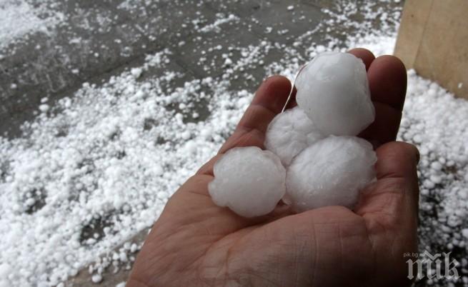 Внимавайте! Градушки удрят за 24 май