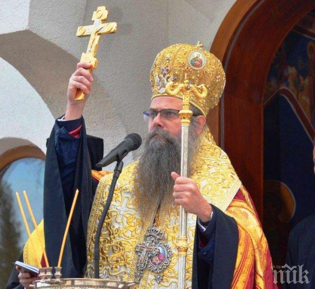 Чака се възобновяване на строежа на храма Св. Иван Рилски в Хасково