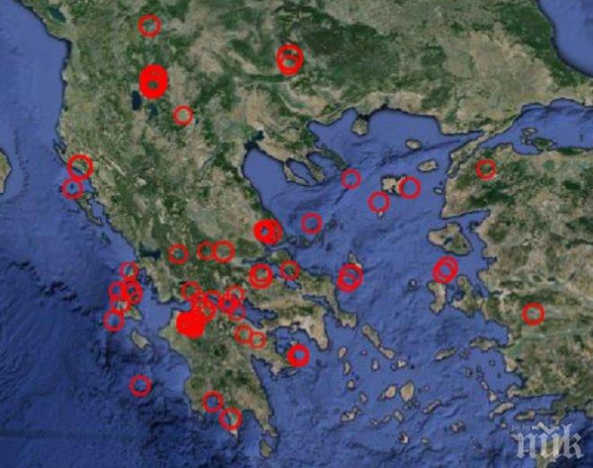 Първо в ПИК! Балканите се тресат мощно – 7 труса над 4 по Рихтер удариха в последните часове (КАРТА)
