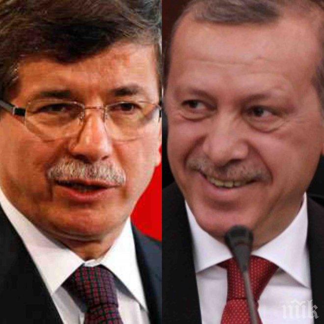 Турската управляваща партия избира председател и премиер