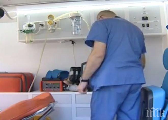 Какво се случи след побоя на лекар в Казанлък 