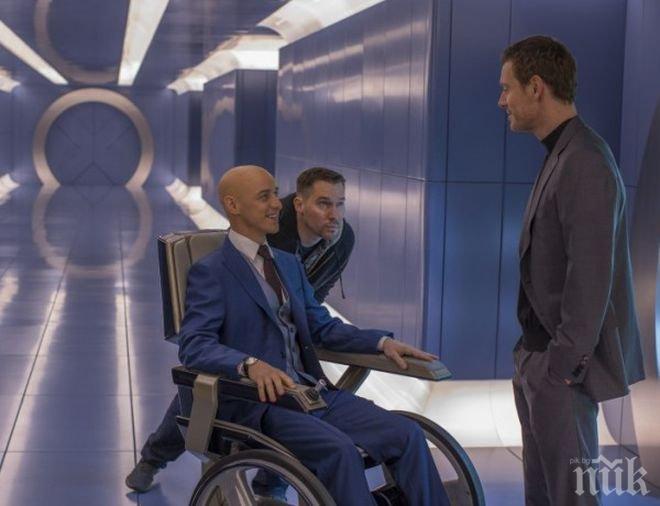 Мутантите се завръщат