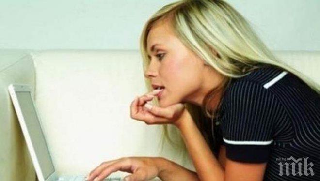 Гадже от сайт за запознанства забърса 10 бона от любимата си