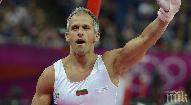 Йордан Йовчев влиза в Залата на славата на гимнастиката 