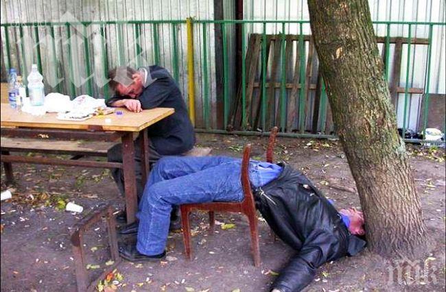 В Русия пак борят алкохолизма - забраняват голямата бира
