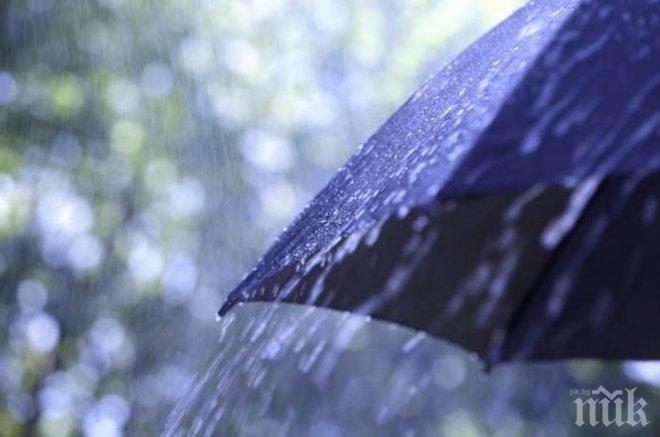Водата в небето свърши, валежите спират