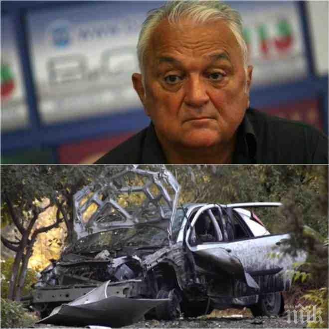 Бомбастично разкритие за атентата! Ревнив съпруг взривил Сашо Диков