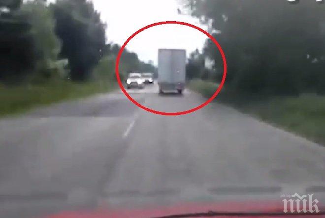 Пълно безразсъдство! Камион убиец лети на пътя край Велико Търново (ВИДЕО)
