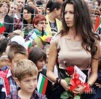 Секси учителката Силвия Зубева: Продължавам да получавам неприлични предложения!